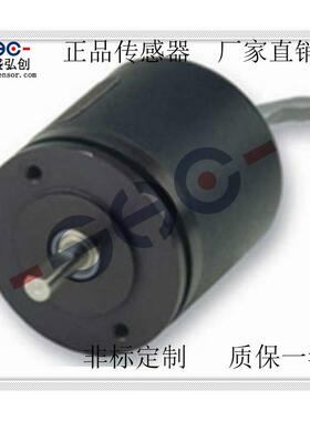 角度传感器NSRB非接触角位移变送器磁敏角度测量尺盛弘创