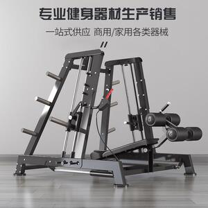 商用全套挂片卓越免维护系列专业上斜推胸训练器健身房工作室器械
