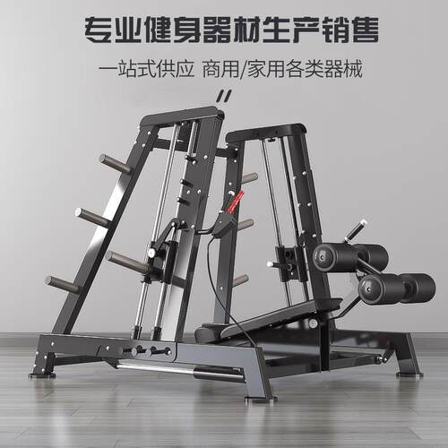 商用全套挂片卓越免维护系列专业上斜推胸训练器健身房工作室器械
