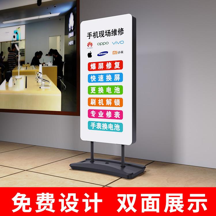 ld移动卡布双面灯箱v移动灯箱立u式灯箱YZ202108e落地灯箱广告立