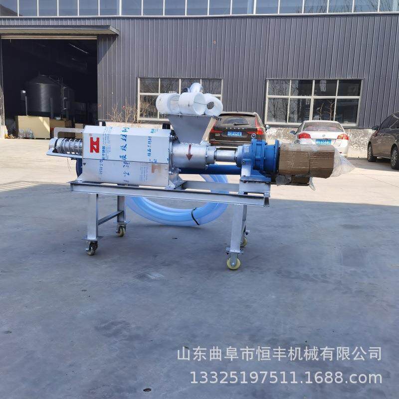 猪场机械全自动脱水设备兔粪猪粪固液分离机螺旋挤压干湿分离