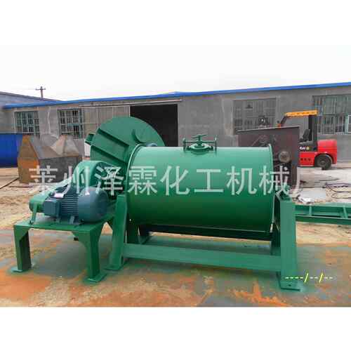 莱州厂家-生产供应500L卧式干粉球磨机