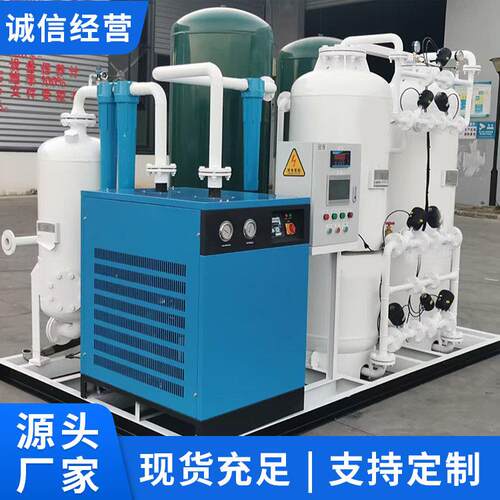 加氢纯化制氮机应用范围山东电询出售加氢纯化制氮机