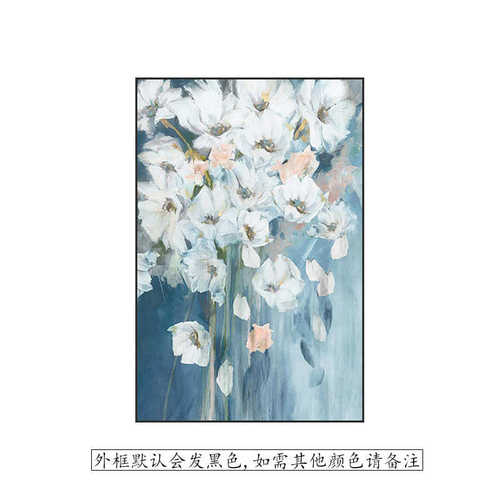 现代轻奢卧室客厅玄关装饰画白色花朵背景墙壁画走廊过道竖版挂画