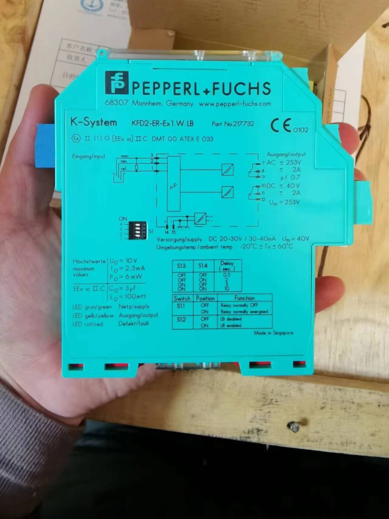 PEPPERL+FUCHS K-System KFD2-ER