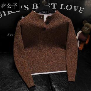 针织衫 秋冬毛衣 男高级感商务绅士毛线衣轻奢覆古休闲半开领男士