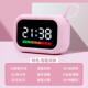 波比熊智能闹钟小学生语音控制儿童学习自律时间管理器可
