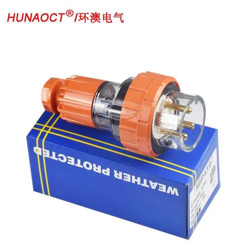 HUNAOCT环澳IP66澳标户外防水防雨奇胜工业耦合连接器插头56P410
