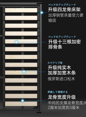 实木加隐形床衣柜一壁床省空TT100745固间墨菲床下侧翻折叠体床五