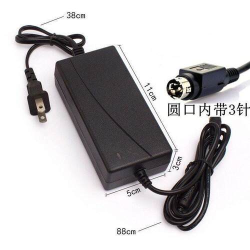 适用客如云红云2DHX1507红云2C收银机电源适配器充电线12V3A0617