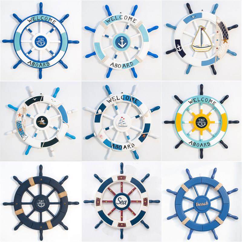 地中海风格装饰品方向盘船舵壁饰舵手创意酒吧幼儿园背景墙面挂件,家居饰品,壁饰,淘宝优惠券,粉丝福利购,淘宝优惠卷