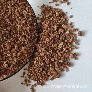 蛭石颗粒 保温防火材料用蛭石粉 园艺育苗用蛭石大颗粒膨胀蛭石