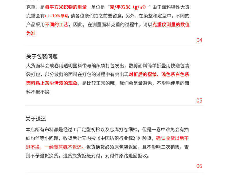 Набивные ткани 兔毛泡泡绒扎染高档服装面料 提印花起泡绒抱枕沙发毛绒布料批发