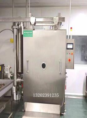卤水馒头包子熟食真空厨降冷EBV温设设备卤煮肉真空速冷机中央房