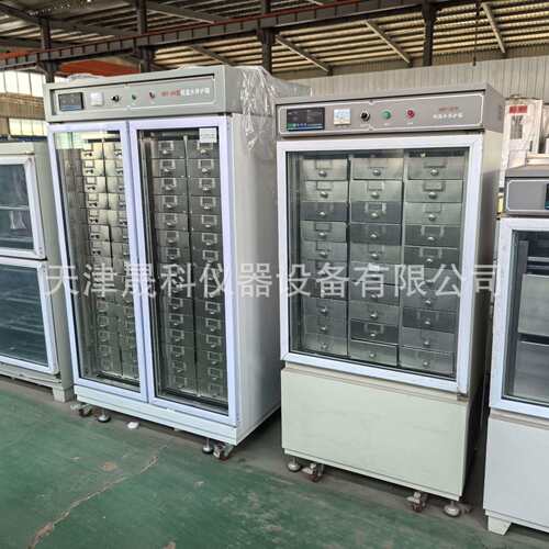 HBY-32/64型水泥恒温水养护箱 标准水泥恒温水养护箱厂家供应