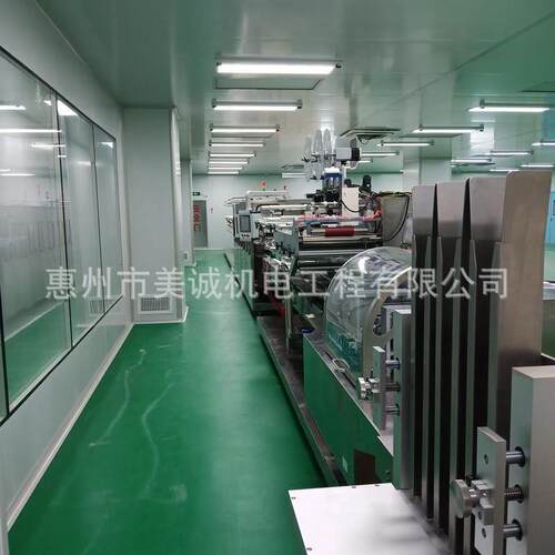 百级、千级、十万级~三十万级无尘车间 净化装修洁净工程