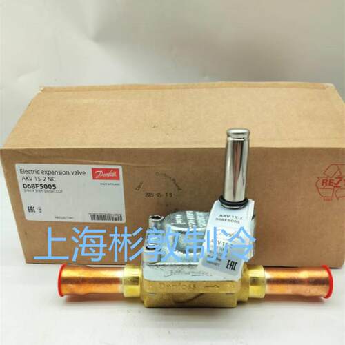 丹佛斯电子膨胀阀 AKV15-1 AKV15-2 AKV15-3 AKV15-4 AKV15-5