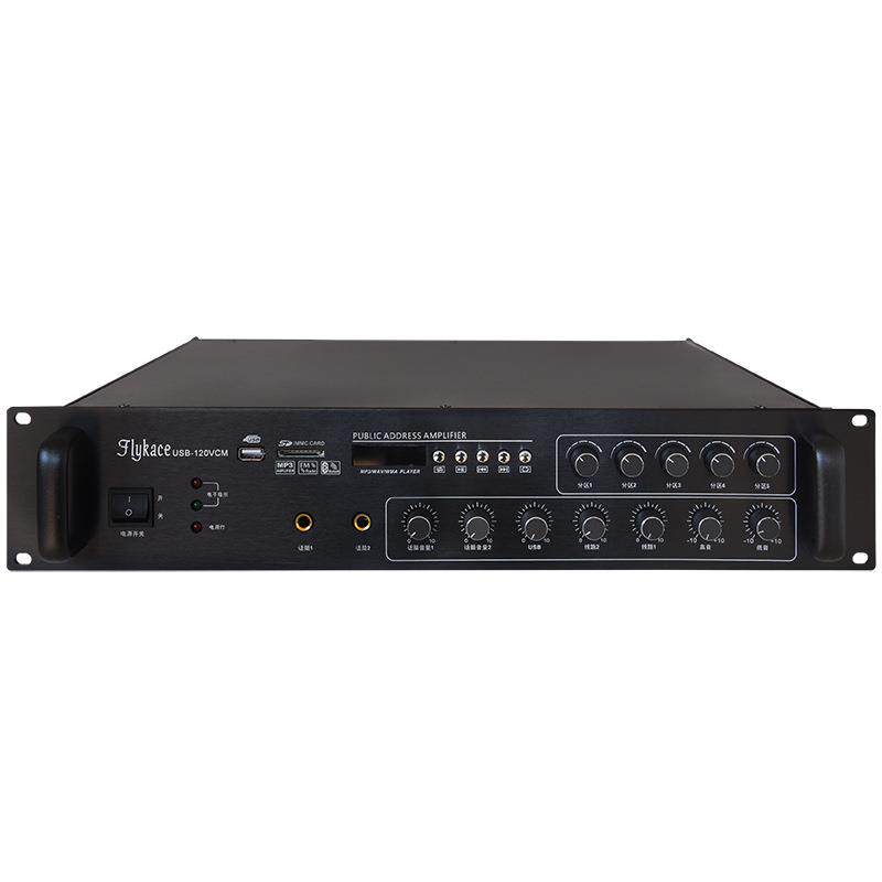 大功率工程级定压功放机学校园公共广播功放背景音乐系统