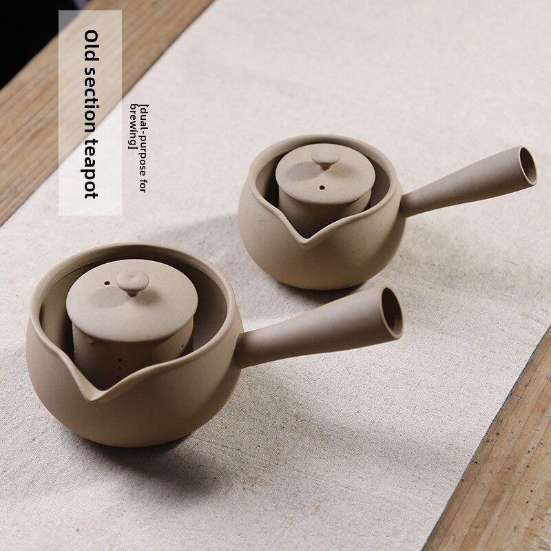 老段泥侧把陶壶普洱黑茶白茶煮茶壶功夫茶罐罐茶小青柑创意泡茶器