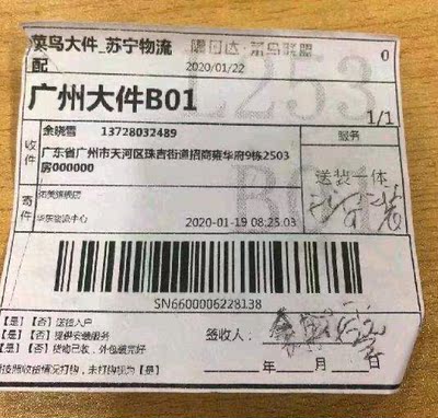 samsung /三星对开门风冷变频冰箱极度喜欢感受反馈