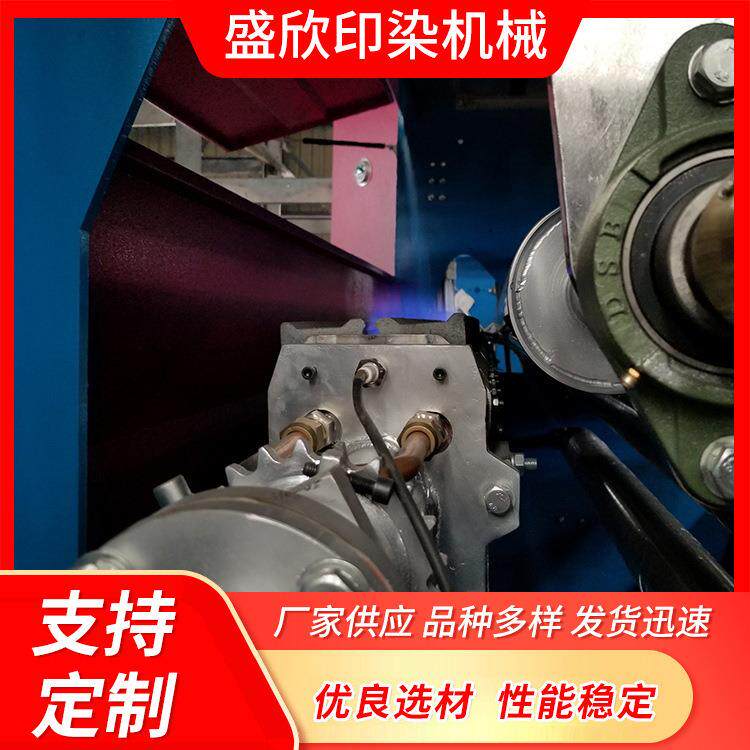 烧毛机火口单元 高温铝合金火口铸件铸铁火口烧毛机配件