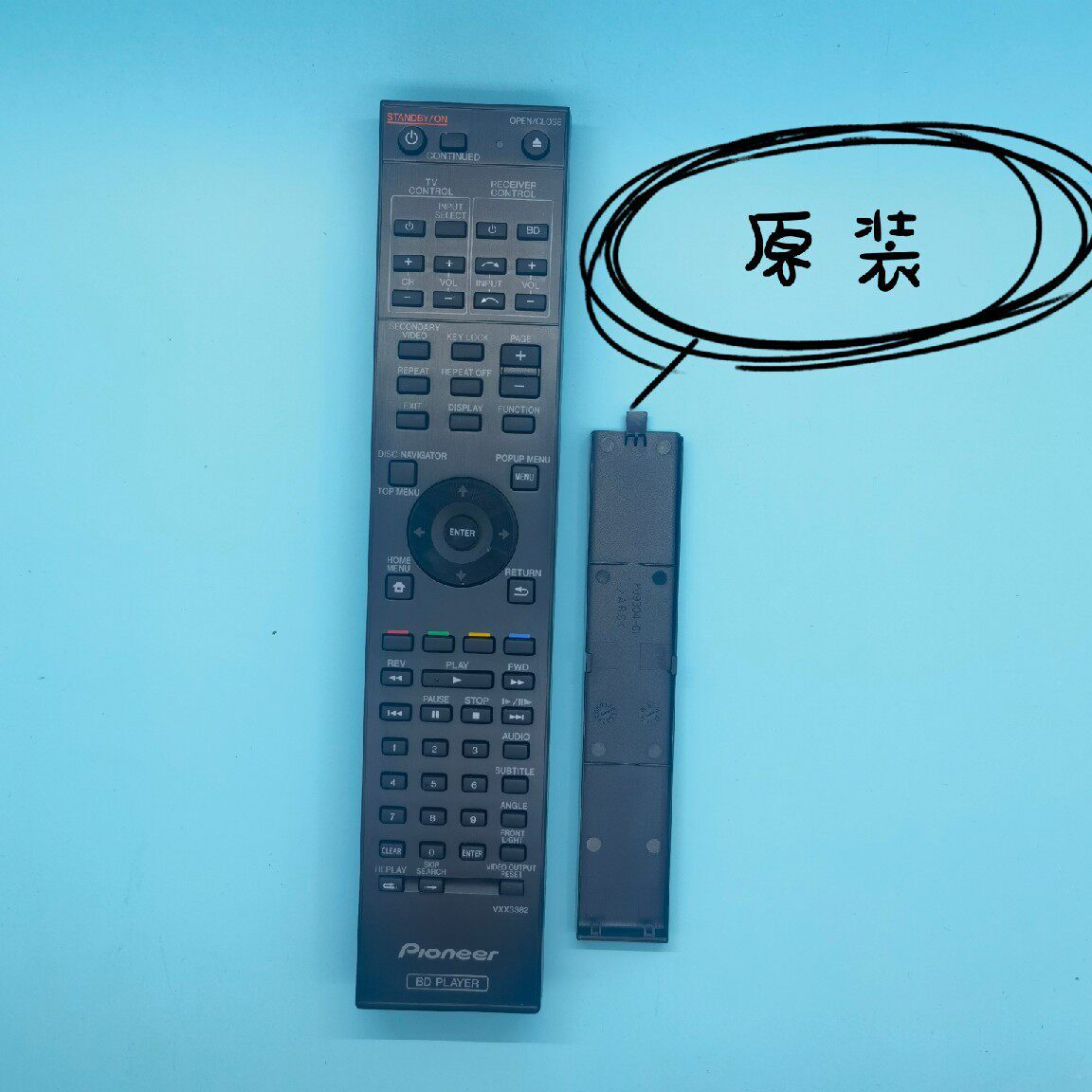 全新适用於先锋蓝光遥控器VXX3382 bdp-lx54 bdp-lx430 bdplx54
