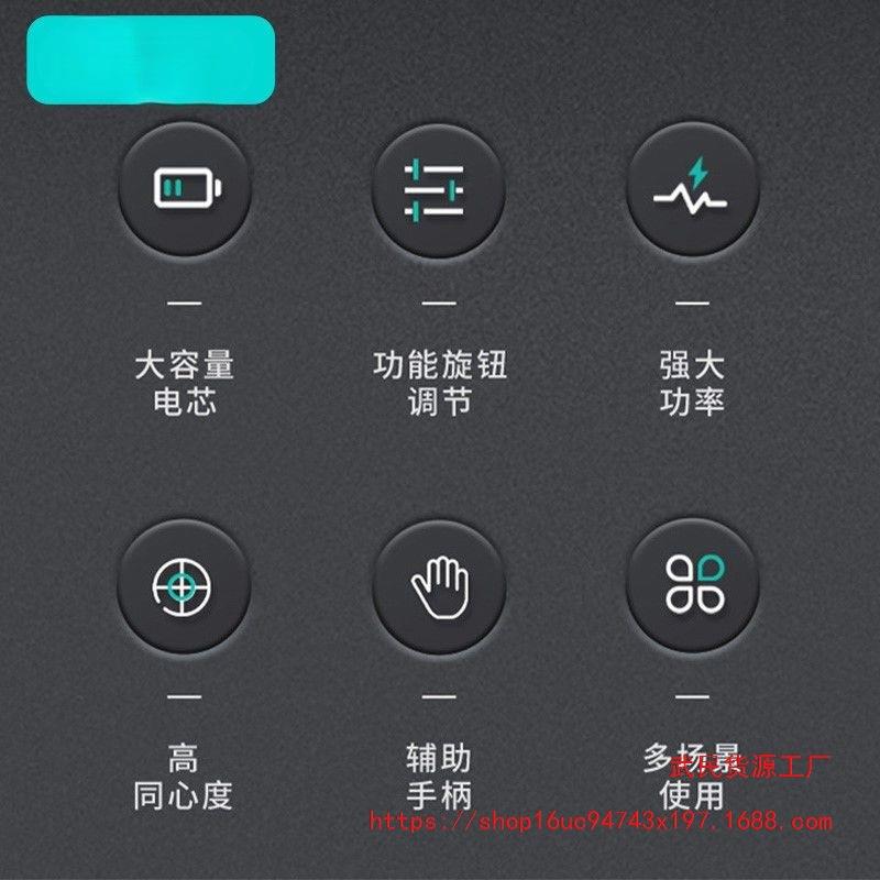 【带离合自动停转】锂电电锤电镐两用电钻三用无刷充电式大功率混
