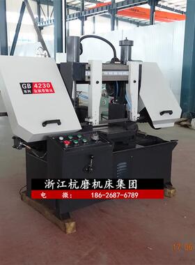 GB4230金属带锯床双立柱带锯床4230系列