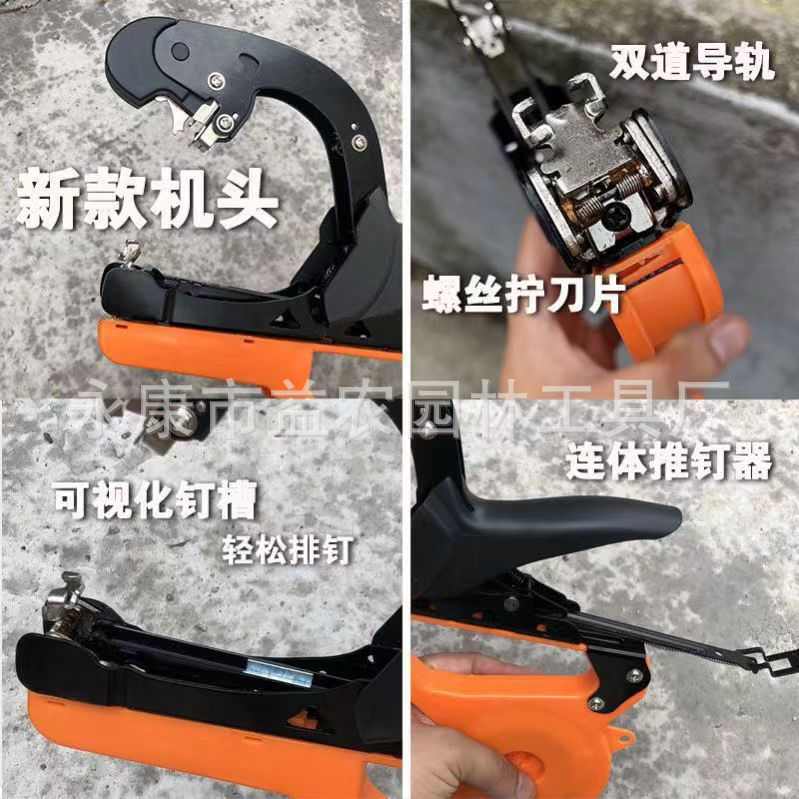 新款弯头省力型葡萄西红柿绑枝机捆扎机器绑扎机器
