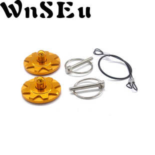 铝合金引擎机盖锁扣通用型 汽车改装