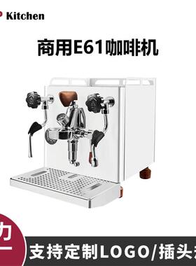 赞拓 商用E61旋转泵咖啡机 独立双锅炉商用电磁阀PID双温控咖啡机