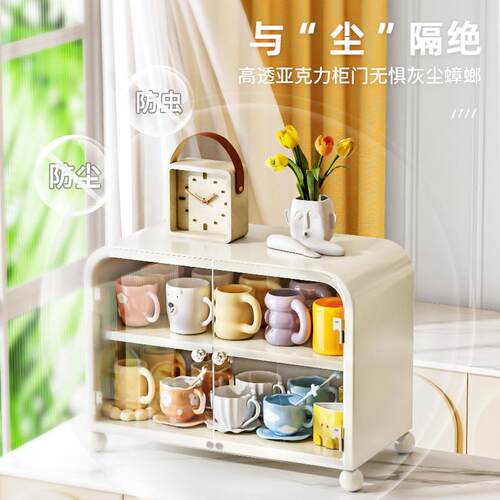 创胜天工厂一件起批大号中号中小卖家直购快速交易台面柜储物