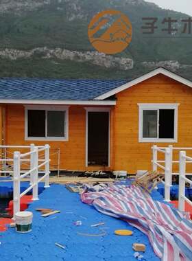 木屋度假村新农村设计乡村案例水上农用渔业管理全屋休闲工具房
