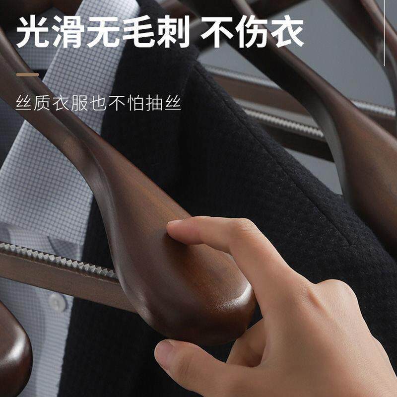 加厚无痕实木衣架木质宽肩西服衣撑西装防滑大衣家用酒店外套衣挂