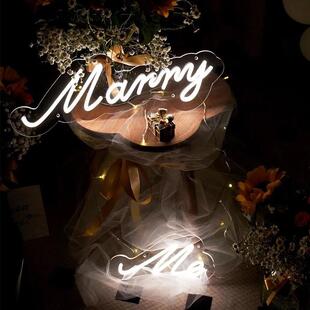 求室内布marr置yme求婚婚灯嫁给我霓虹灯发光字礼牌婚表835白仪式