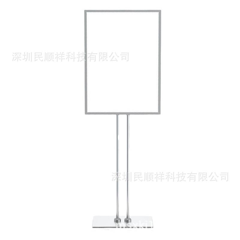 立式超薄抽画灯箱LED迎宾牌海报展架广告牌引导指示牌门口展示架