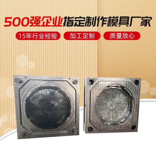 厂家供应大水桶盖（斜顶块）1腔量大价优现货可定制加工