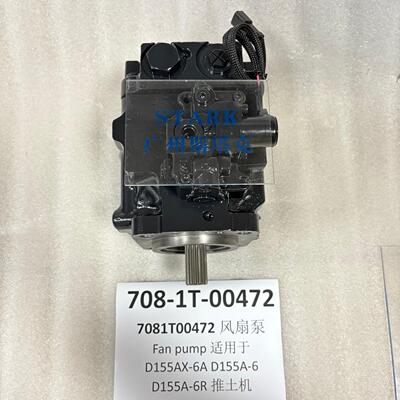 708-1H-00250风扇泵708-1T-00472、708-1S-00940、708-1S-00970