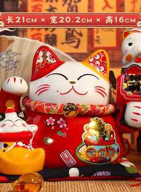 高档家招财猫小号可爱用办家公室桌面摆件陶瓷存钱罐迷装你居客厅