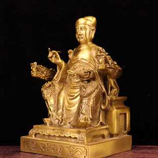 黄铜文昌帝君神像摆件文昌星铜像文曲星家居供奉书房桌面 直销新款