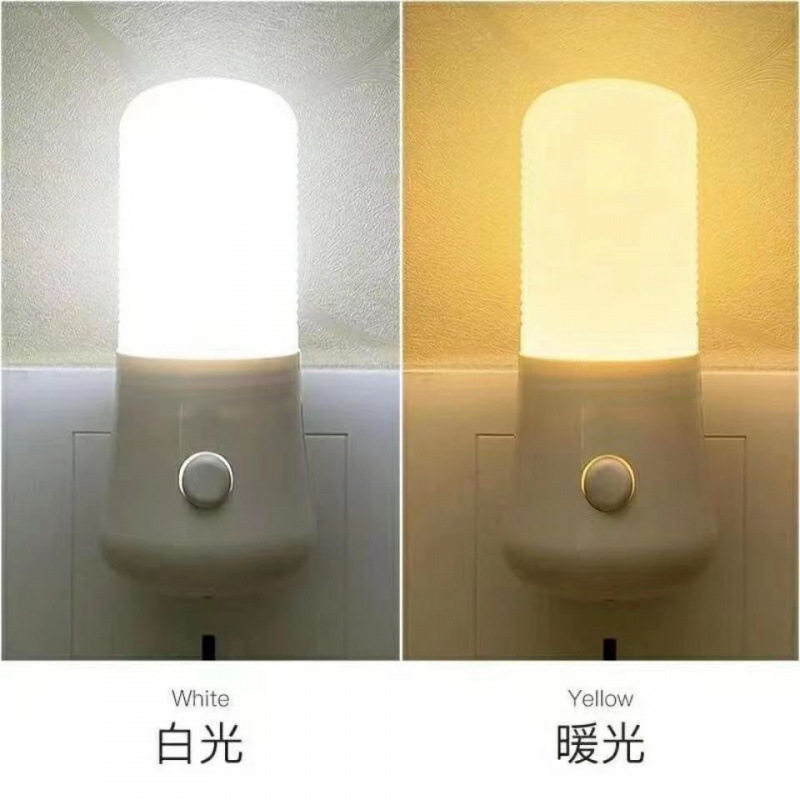 LED节能灯床头灯小夜夜灯小夜灯