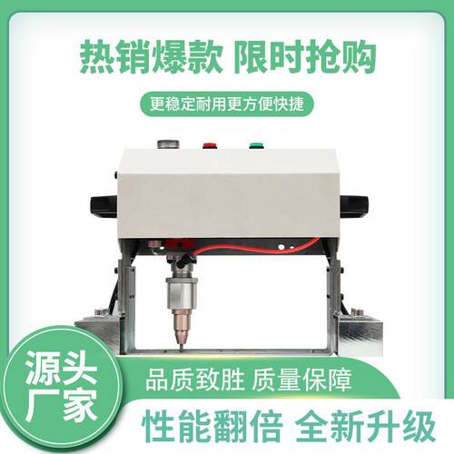 电动金属不锈钢工业铭牌刻字机 手持打码机 科锐尔台式气动打标机