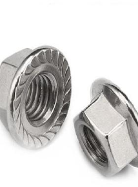 8级IN6D93GB1FMM77全金属法兰6螺母2（带齿）