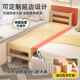 床边宽接床985大人可睡全实木儿童拼床婴儿床加小床拼接大床拼接