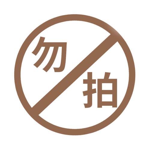正品拇21音指琴17音卡林巴琴初学生者女生孩子日礼物网手指钢琴红