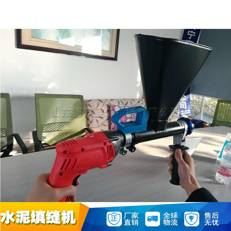 电动灌浆器水泥填缝机 止水堵漏设备 防水补漏灌浆机简单坚固耐用