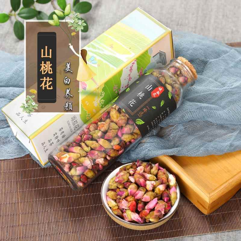 正品也生山桃花美新花茶特干桃花泡水天然茶瓶装茶