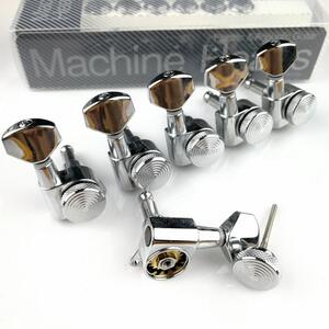 韩产 银色电吉他自锁卷弦器 可锁弦琴头钮琴钮弦钮 盒装正品