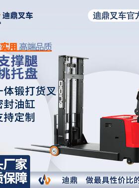 1.5吨2吨液压升降平衡重式堆垛车全电动无腿站驾式堆高车
