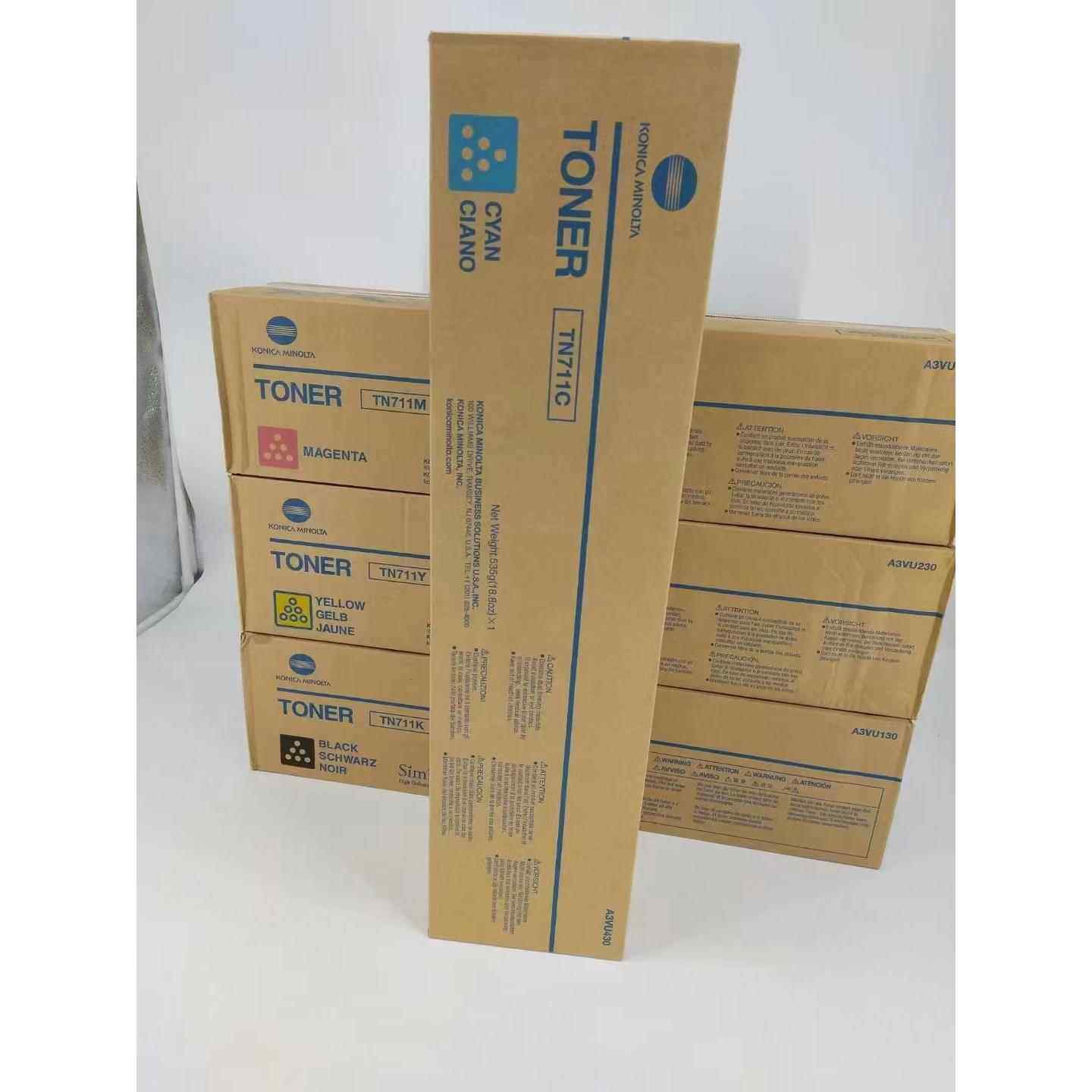 柯美 C552 C652 C452 C654 C754C558 C759彩粉 柯美754e碳粉 墨粉